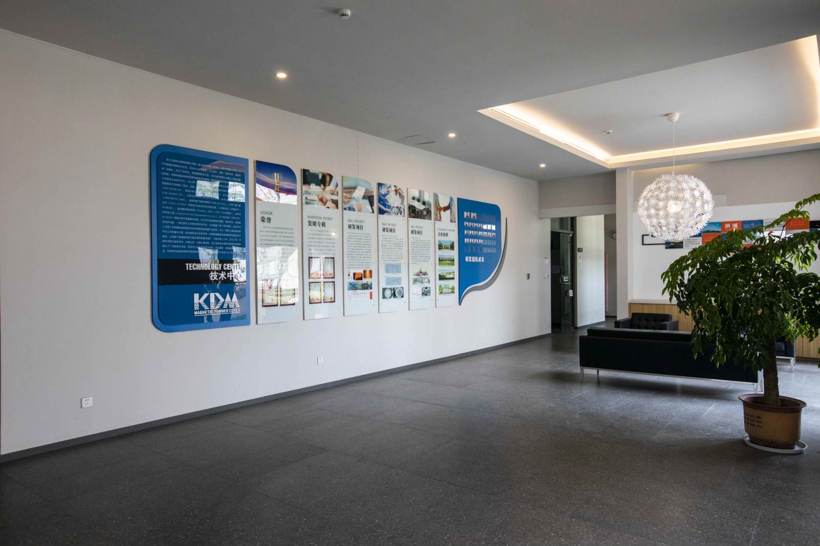 1599196374116783.jpg company3.jpg